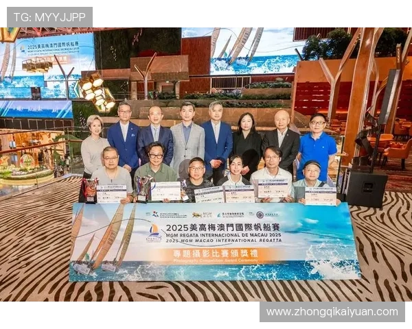 掌握美高梅官方首页最新赛事信息，参与精彩活动赢取丰富奖品