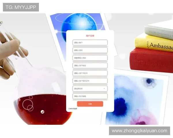 新澳门六在线注册平台用户评价与反馈汇总助你全面了解平台服务质量