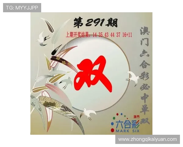 新澳门彩电游官网提供最全面的游戏资讯与最新优惠活动，助你轻松掌握彩电游最新动态